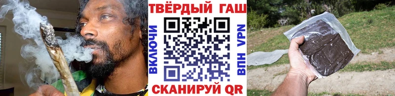 Наркошоп Камышлов ГАШ  MEGA ссылка  Меф мяу мяу  А ПВП  MDMA  Марихуана  КОКАИН 