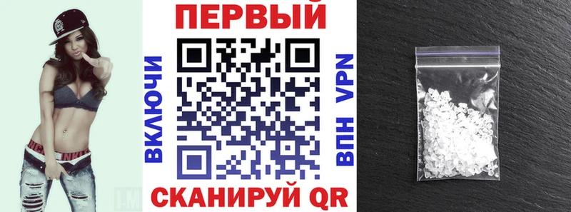 OMG сайт  купить   Камышлов  даркнет клад  Amphetamine Розовый 