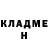 Метадон кристалл Green dozer