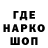 КЕТАМИН VHQ Bobo Odinaev