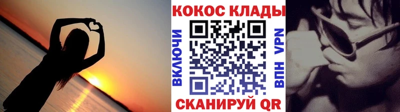 Кокаин 99%  купить наркотики цена  Камышлов 
