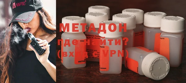 наркотики Инта