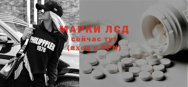 наркотики Инта
