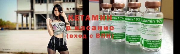 наркотики Инта