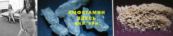 марихуана Иннополис
