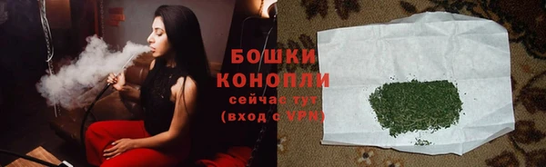 марихуана Иннополис