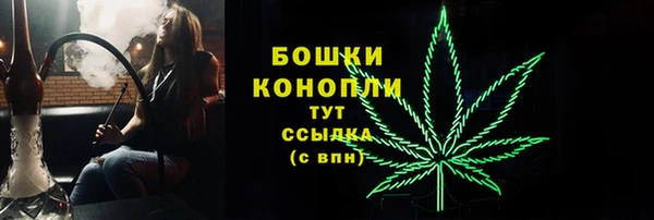марихуана Иннополис