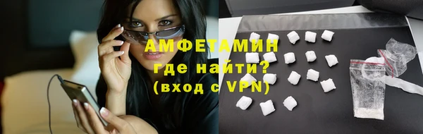 наркотики Инта
