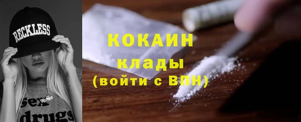 меф Инсар