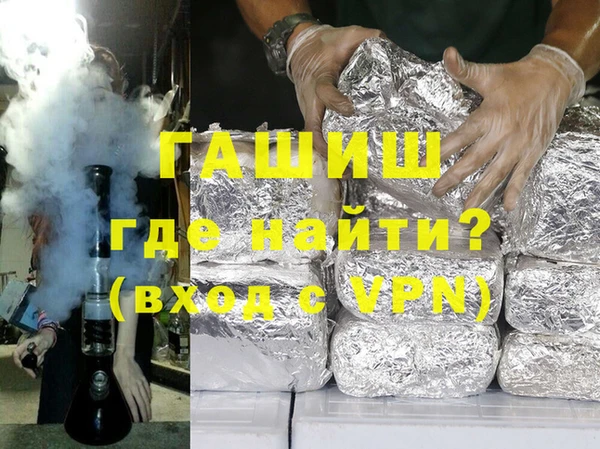 меф Инсар