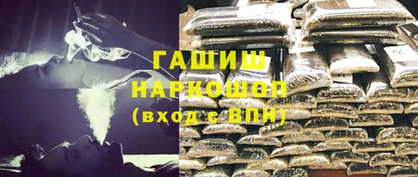 меф Инсар