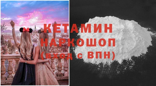 марихуана Иннополис