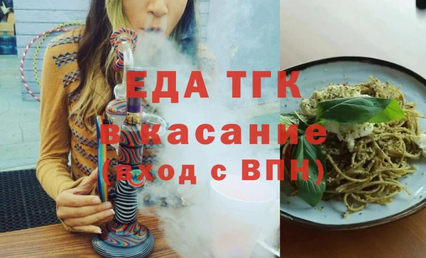 наркотики Инта
