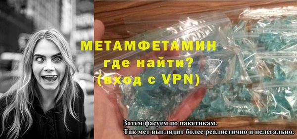 наркотики Инта