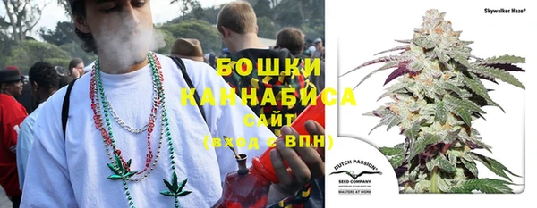 наркотики Инта