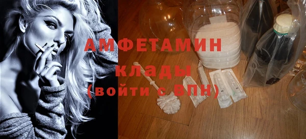 наркотики Инта