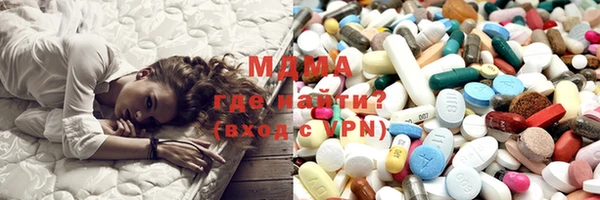 меф Инсар