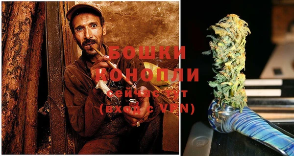 наркотики Инта